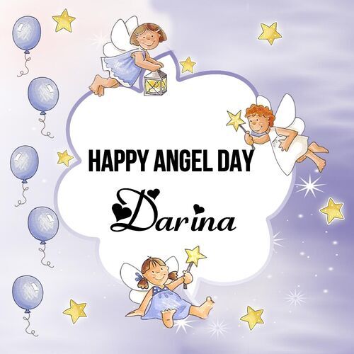 Открытка Darina Happy angel day