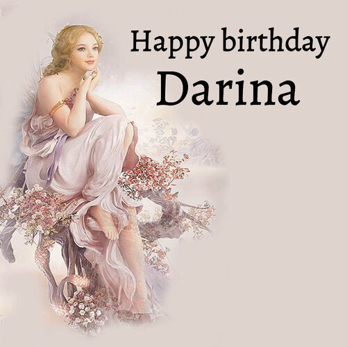 Открытка Darina Happy birthday