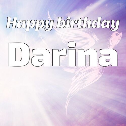 Открытка Darina Happy birthday