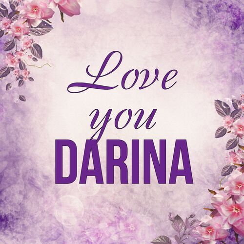 Открытка Darina Love you