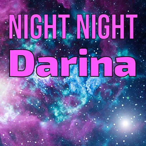 Открытка Darina Night Night