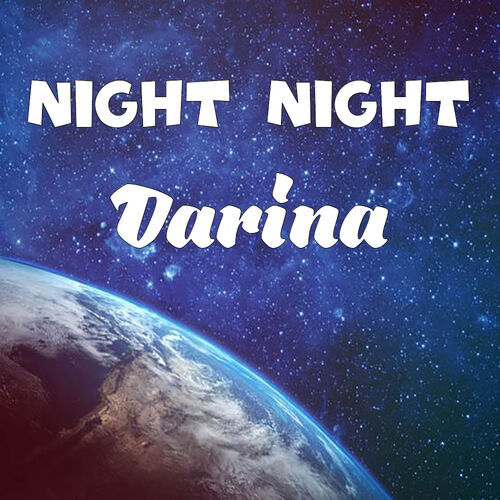 Открытка Darina Night Night