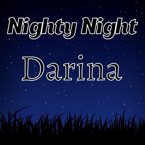 Открытка Darina Nighty Night