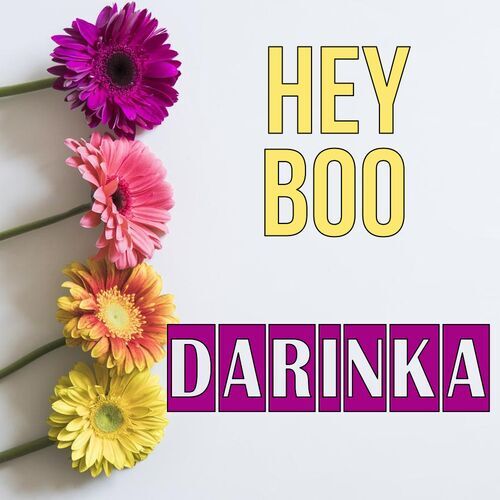 Открытка Darinka Hey boo