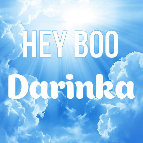 Открытка Darinka Hey boo