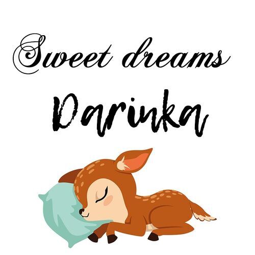 Открытка Darinka Sweet dreams