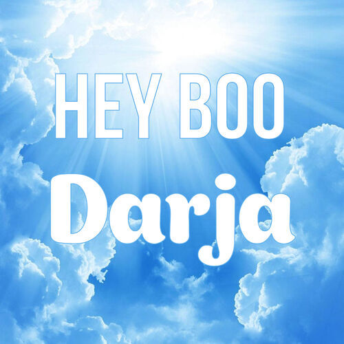 Открытка Darja Hey boo