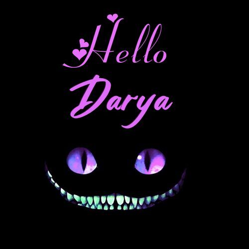 Открытка Darya Hello