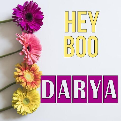 Открытка Darya Hey boo