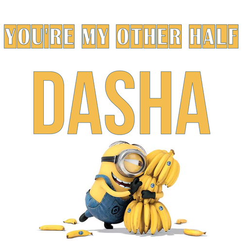 Открытка Dasha You