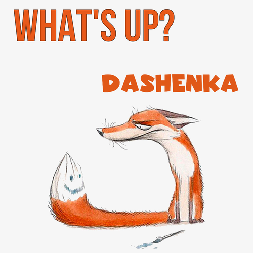 Открытка Dashenka What