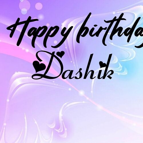 Открытка Dashik Happy birthday