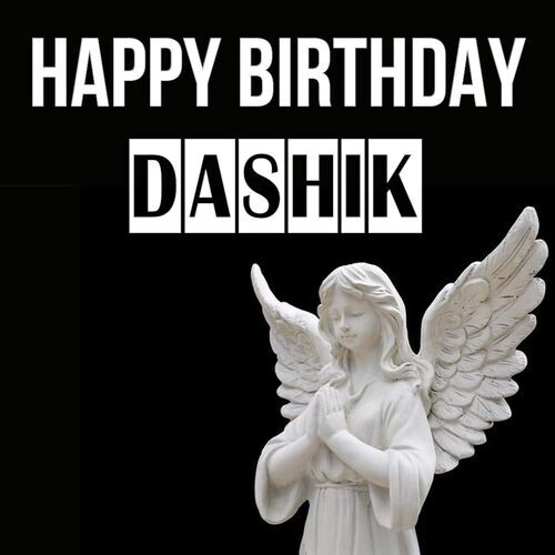 Открытка Dashik Happy birthday