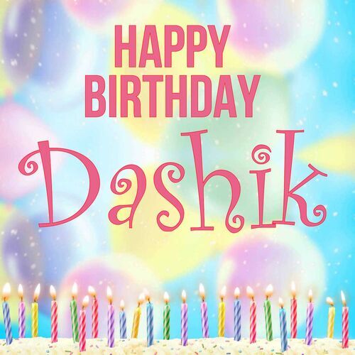 Открытка Dashik Happy birthday