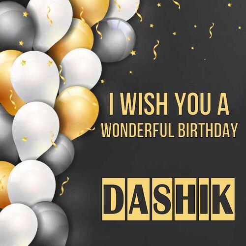 Открытка Dashik I wish you a wonderful birthday