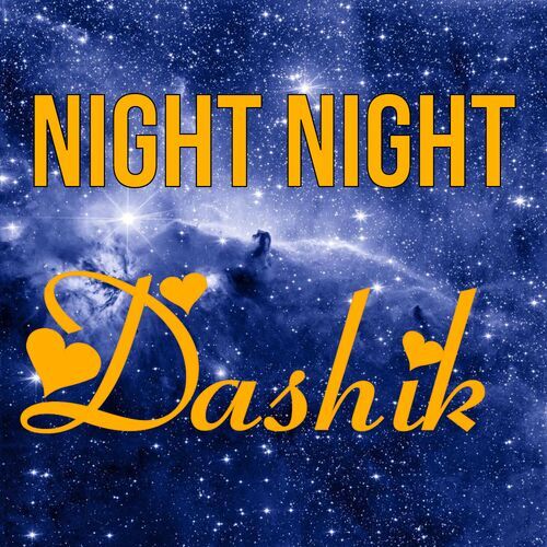 Открытка Dashik Night Night