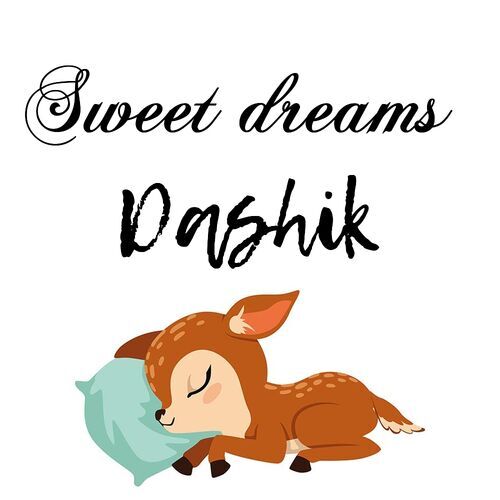 Открытка Dashik Sweet dreams