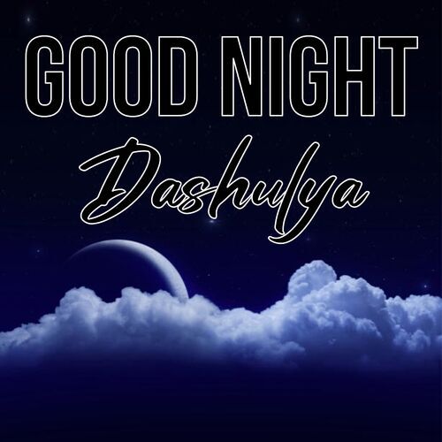 Открытка Dashulya Good Night