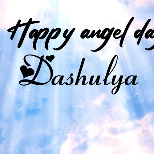 Открытка Dashulya Happy angel day