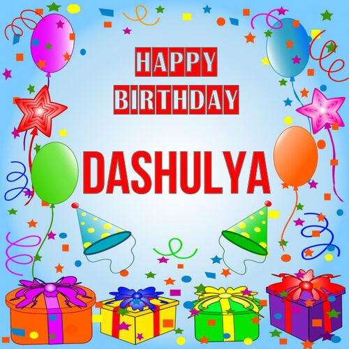 Открытка Dashulya Happy birthday