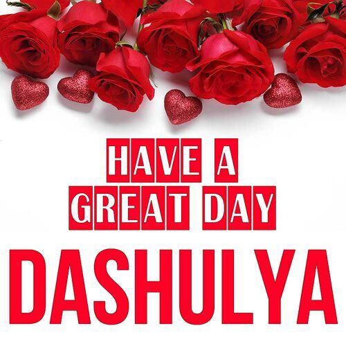 Открытка Dashulya Have a great day