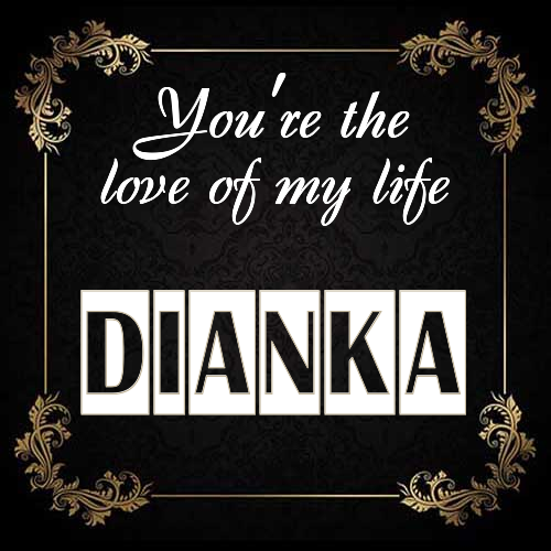 Открытка Dianka You