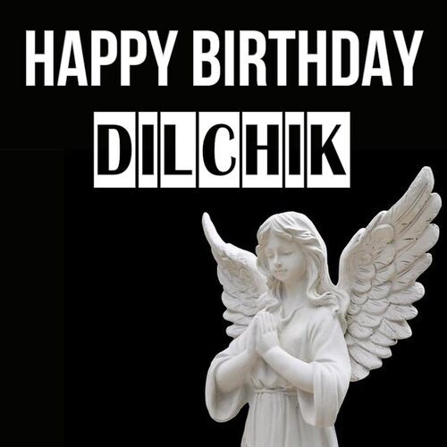 Открытка Dilchik Happy birthday