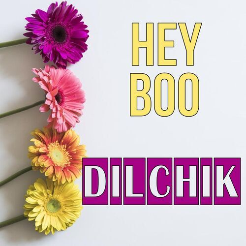 Открытка Dilchik Hey boo