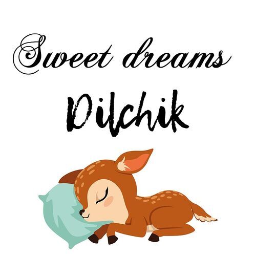 Открытка Dilchik Sweet dreams