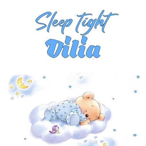 Открытка Dilia Sleep tight