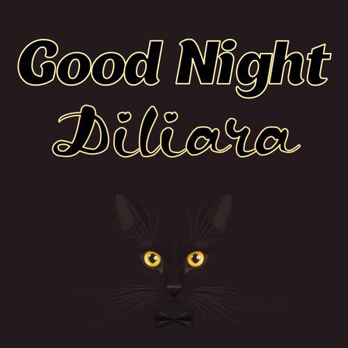 Открытка Diliara Good Night