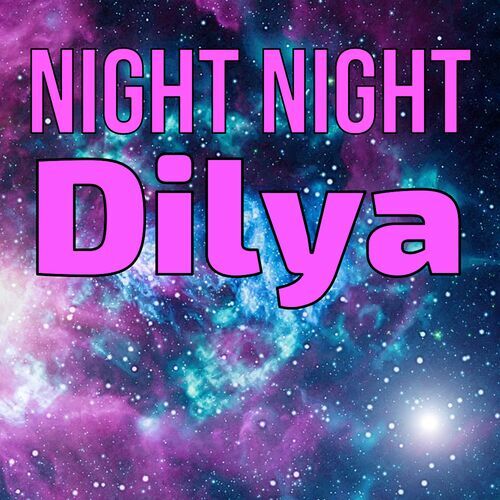 Открытка Dilya Night Night