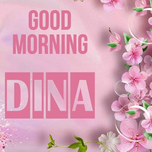 Открытка Dina Good morning