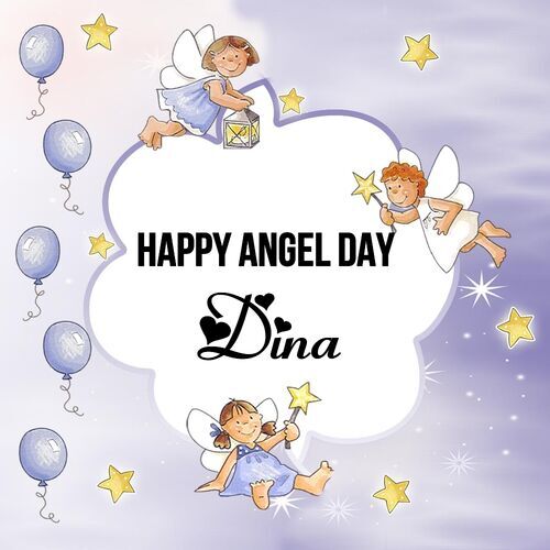 Открытка Dina Happy angel day