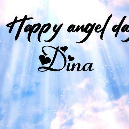 Открытка Dina Happy angel day