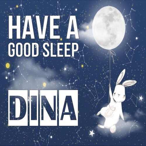 Открытка Dina Have a good sleep