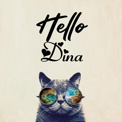 Открытка Dina Hello