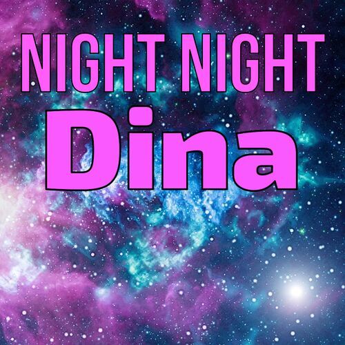 Открытка Dina Night Night