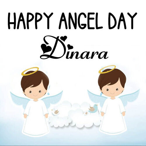 Открытка Dinara Happy angel day