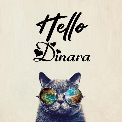 Открытка Dinara Hello