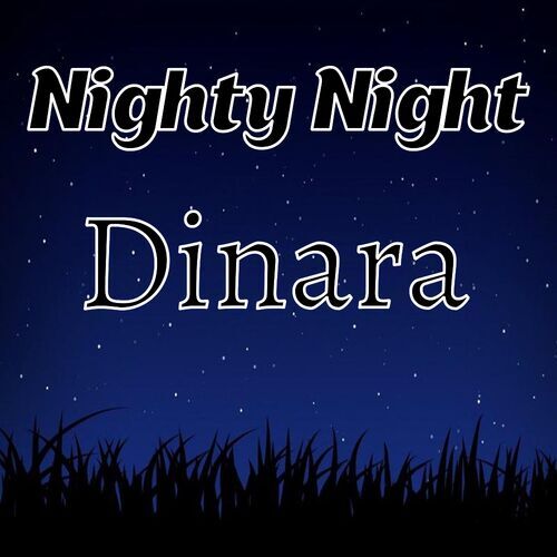 Открытка Dinara Nighty Night