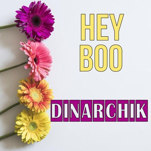 Открытка Dinarchik Hey boo