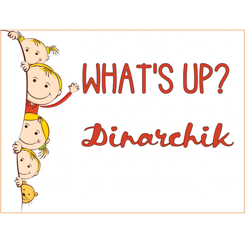 Открытка Dinarchik What