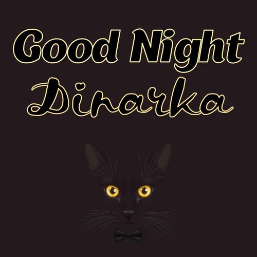 Открытка Dinarka Good Night