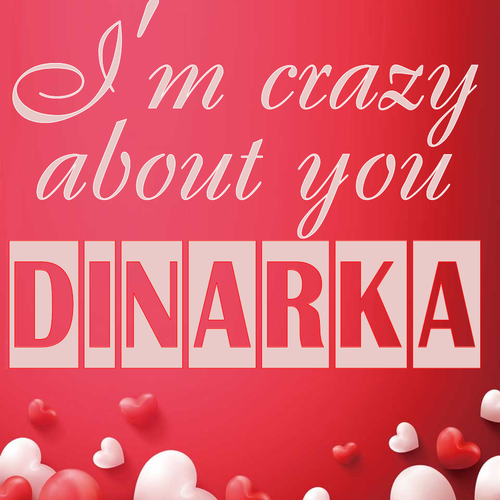 Открытка Dinarka I