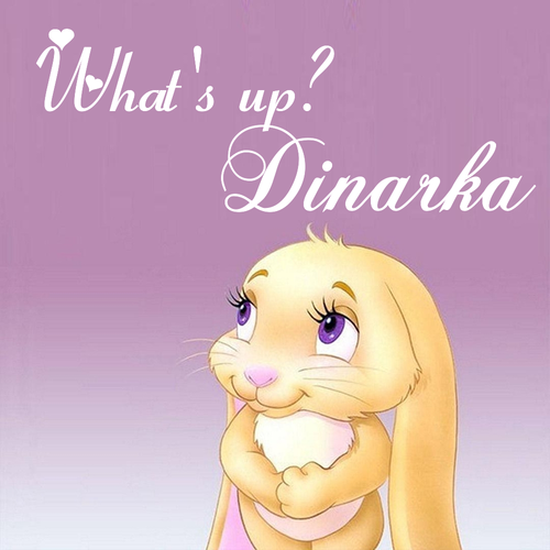 Открытка Dinarka What