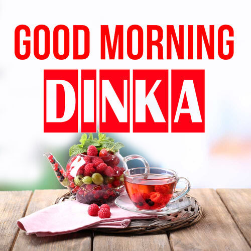 Открытка Dinka Good morning