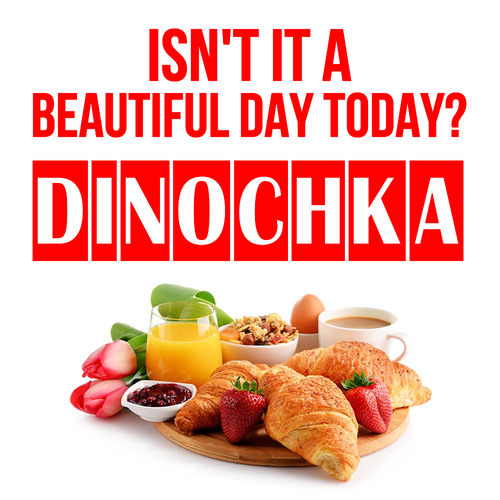 Открытка Dinochka Isn