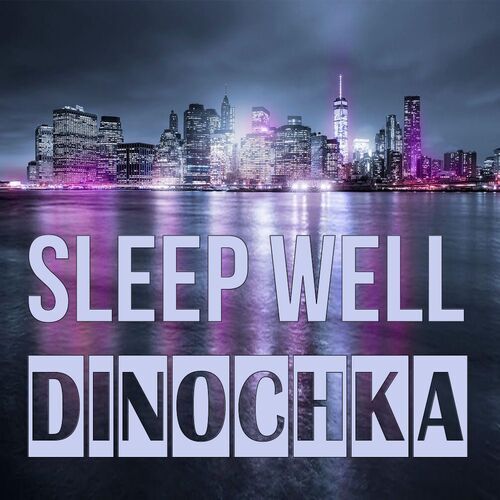 Открытка Dinochka Sleep well