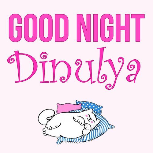 Открытка Dinulya Good Night